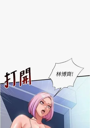 第68頁圖