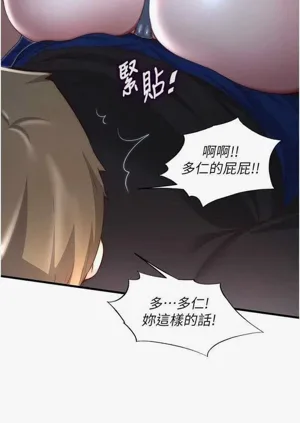 第70頁圖