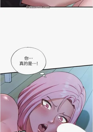 第84頁圖