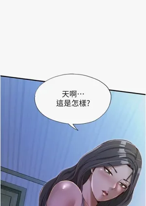 第88頁圖