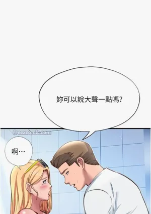 第95頁圖