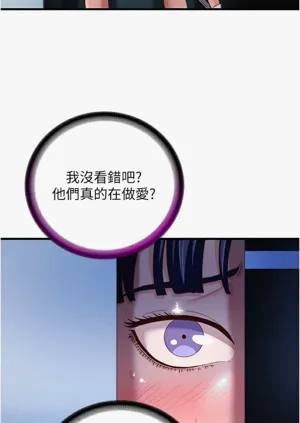 第99頁圖