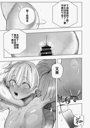 第24页图
