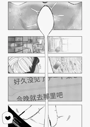 第26页图