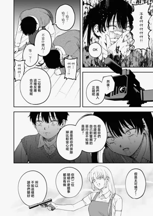 第22頁圖