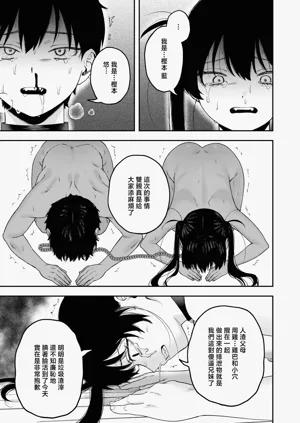 第39頁圖