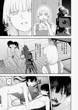 第43頁圖