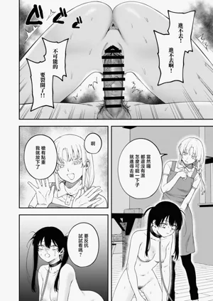 第46頁圖