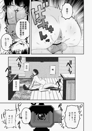第51頁圖