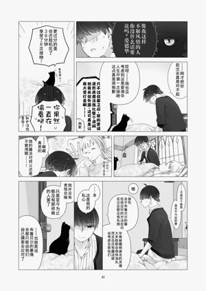 第40頁圖