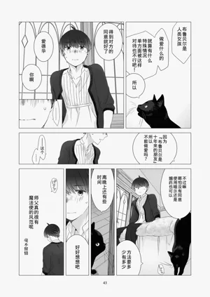 第42頁圖