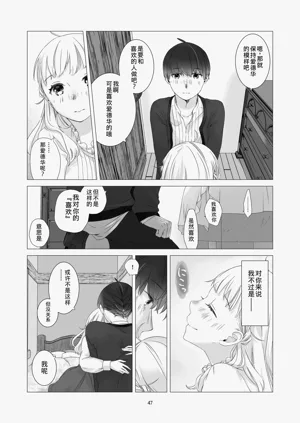 第46頁圖
