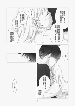 第47頁圖