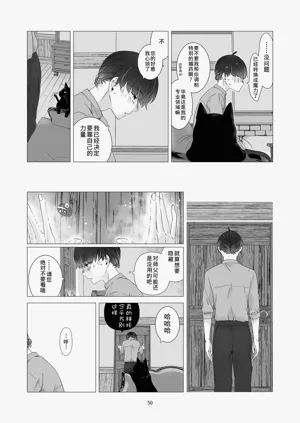 第49頁圖