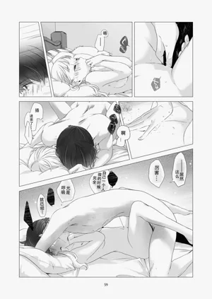 第58頁圖