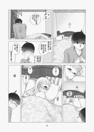 第82頁圖