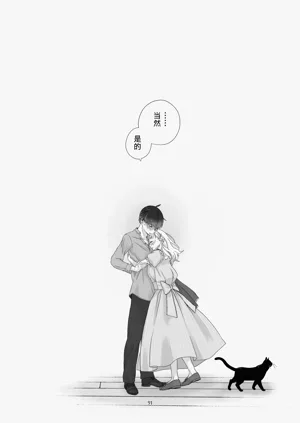 第90頁圖