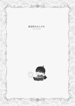 第91頁圖
