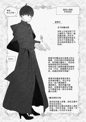 第92頁圖