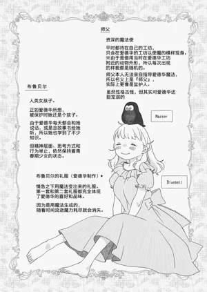 第93頁圖
