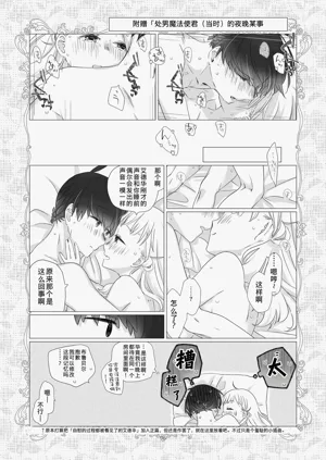 第94頁圖