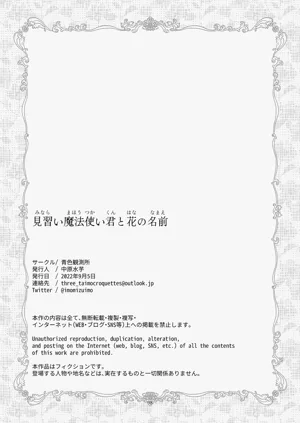 第96頁圖