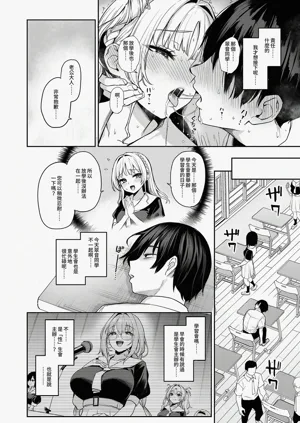 第18页图