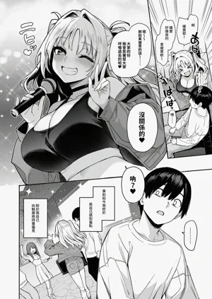 第24页图