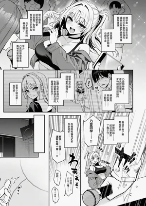 第25页图