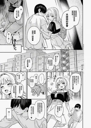 第45页图