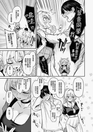 第47页图