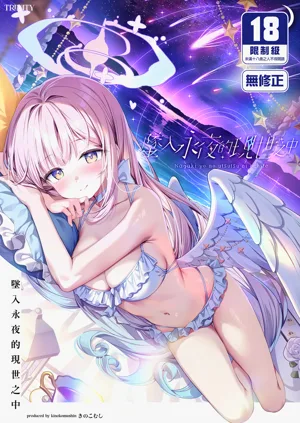 第1頁圖