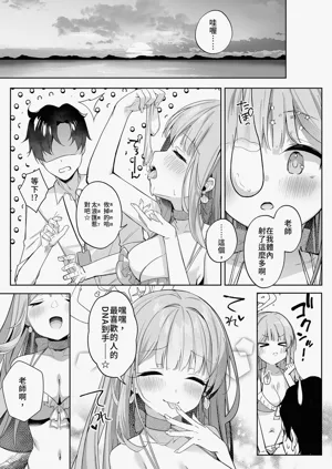第18頁圖