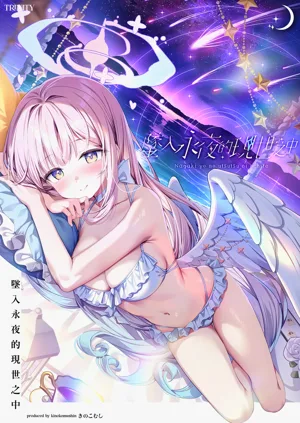 第2頁圖
