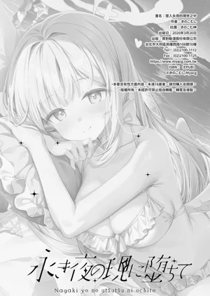 第22頁圖