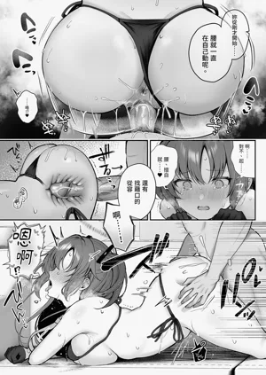 第17頁圖