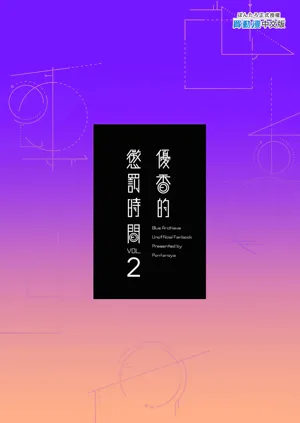 第27頁圖