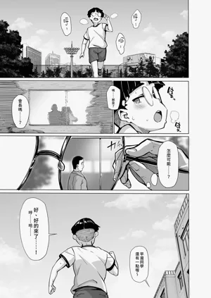 第11頁圖