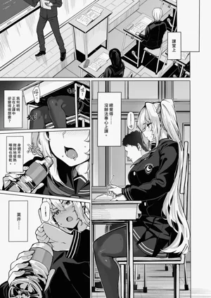 第13頁圖