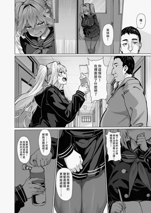 第14頁圖