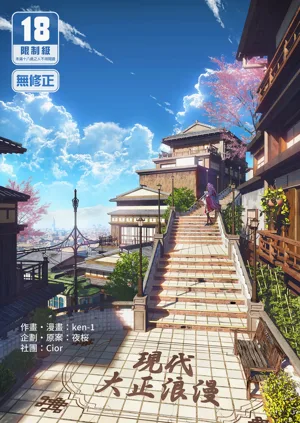 第1頁圖