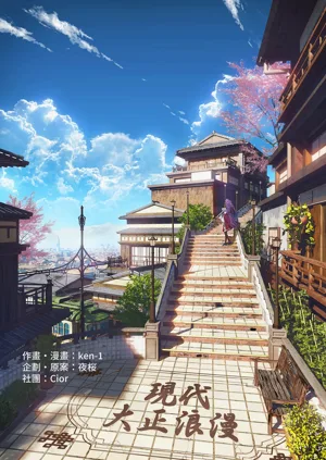 第2頁圖