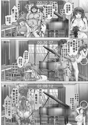 第38頁圖