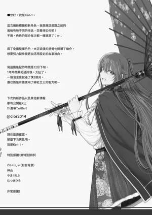 第45頁圖