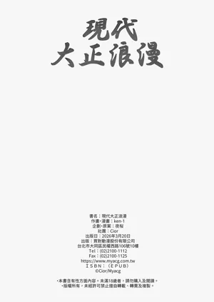 第46頁圖
