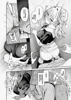 第16页图