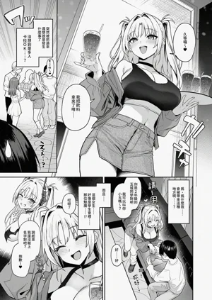 第21页图