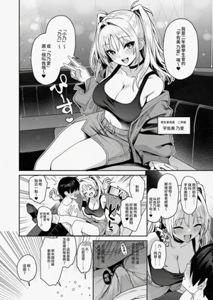 第22页图