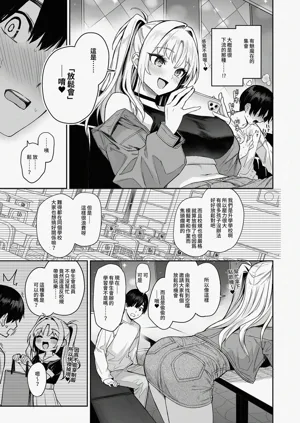 第23页图