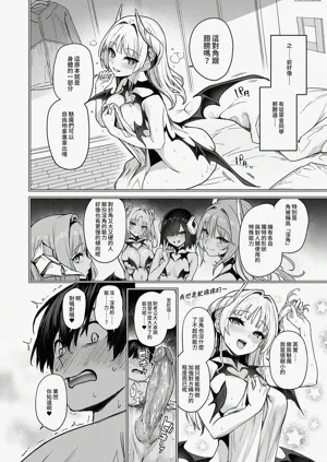 第30页图